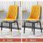 Modern nordic living room chairs metal plastic dining chairs leather restaurant hotel chairs DC111