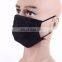 Customized 3 ply black disposable face mask  adult size 50pcs/box