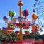 Samba balloon tower adult park game equipment amusement funfair rides for sale