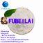 Win by Quality 4,4-Piperidi-ned-iol hydrochl-or-ide CAS:40064-34-4 FUBEILAI whatsapp&telegram:8613176359159