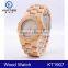 2015 wholesale wood watch vogue wrist wooden watch for men and women with customized logo