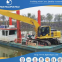 Specialized Excavator Modular Floating Platform Barge for Excavator Transport