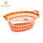 Competitive Price Plastic Carry Basket
