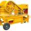 Professional manufacturer mobile small Jaw Crusher with Diesel Engine                        
                                                Quality Choice