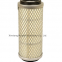 Air Compressor Air Filter Element 055119R1 055120R1 055134R1 2652C831 AF25138M AF25543K AF25578M AL150288 AL169573 QX201657