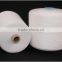 High tenacity 30/2 Optical White 100% spun polyester sewing thread                        
                                                                                Supplier's Choice