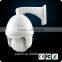 WDR 120dB H.265 36x PTZ Camera 1080P 60fps Support P2P Onvif2.4 High Speed with Wiper Dome Camera