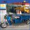 High Efficiency moped cargo tricycle