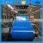 ppgi wooden color pipeline steel l450 cold rolled steel coi