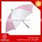30" Fiberglass Rainstopper High Quality Double Persons Umbrella