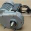 FL300 stainless mini portable electric concrete mixer