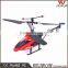 rc plane toys drone with hd camera 2.4G radio control system