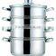 3 layers satin polished stainless steel steam pot with welded handles
