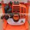 3WZ-6 POWER SPRAYER for sale