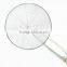 Stainless steel colander with long handle