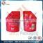 Liquid Packaging Pouch Bag With Spout Cap Top(Custom Design)