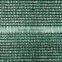 dark green garden fence netting