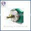 39mm Rotary switch