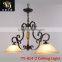 American Style Classic Iron Art Wall/Pendant Light With Pattered Lampshade For Home/Hotel/Coffee House Decoration