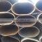 galvanised flat oval steel pipe price