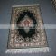 small prayer kashmir silk carpet handmade