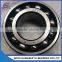 Large stock angular contact ball bearing 3209 ATN9