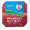Alibaba China Paper Bag Packages with Block Bottom and Valve Concrete Bag