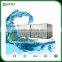 GWIEC Latest Products In Market Industrial Refrigerant Solar Air Water Maker 5000L Per Day