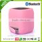 2015 Square Shaped High Definition Sound Built-in Rechargeable Battery Waterproof Wireless Bluetooth Speaker