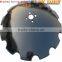 All Sorts of Notched Disc Blades With Good Quality in China