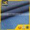 comfortable soft tencel denim fabric for bedding