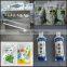 Citron Juice Standing up Bag Special Sachet Filling and Sealing 8 Nozzle Packing Machine