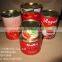 Natural Canned Tomato Paste wiht double concentrated24-26%,26-28%,28-30%