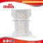 Hot selling best baby diapers bulk buy from China