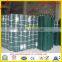 1/2'',1/4'',3/4'',5/8'' PVC coated welded wire mesh(ISO9001:2008)