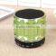 Colorful New Design Cheap Aluminium Bluetooth Speaker With TF Card Slot And Aux Line in Function