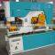 linuo made in china hydraulic ironworing