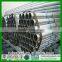 Q195-Q235 galvanized pipe