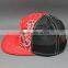 MESH TRUCKER CAP/CAP TRUCKER /FLAT TRUCKER CAP