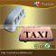 Hot sale cheap white color housing taxi light with cable use for taxi car