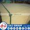 18mm particle board in sale