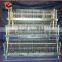 Low Carbon Steel Wire Chicken Cage With High Quality And Cheap Price