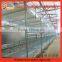Battery Broiler growing system / Broiler Chicken Cage for sale