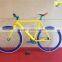 700C fixed gear bike & color fixie bikes & single speed bike