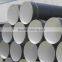 spral pipe 3pe