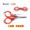 Wholesale Fishing Tools 10 CM 21g Fishing Scissor