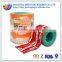 Plastic Cup Seal Packaging Film/Sealing Roll Film/Laminated Packing Film