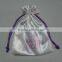 fancy custom satin green tea bag