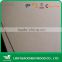 Chinese Linyi MDF factory E1 4.0mm for furniture panel