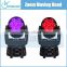7X12.8W Top Sell Best Price Moving Head light